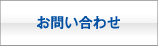 䤤碌